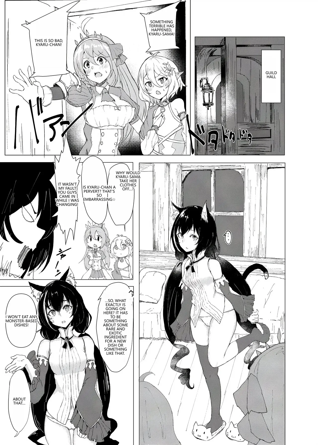 Kemomimi Kurokami wa Yabai wa yo!! page 3 full