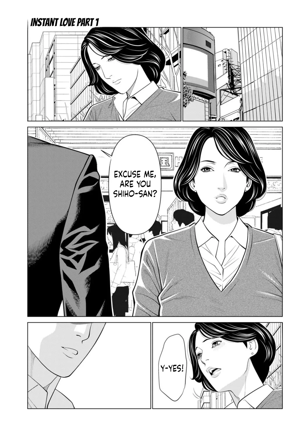 Temporary Love page 2 full