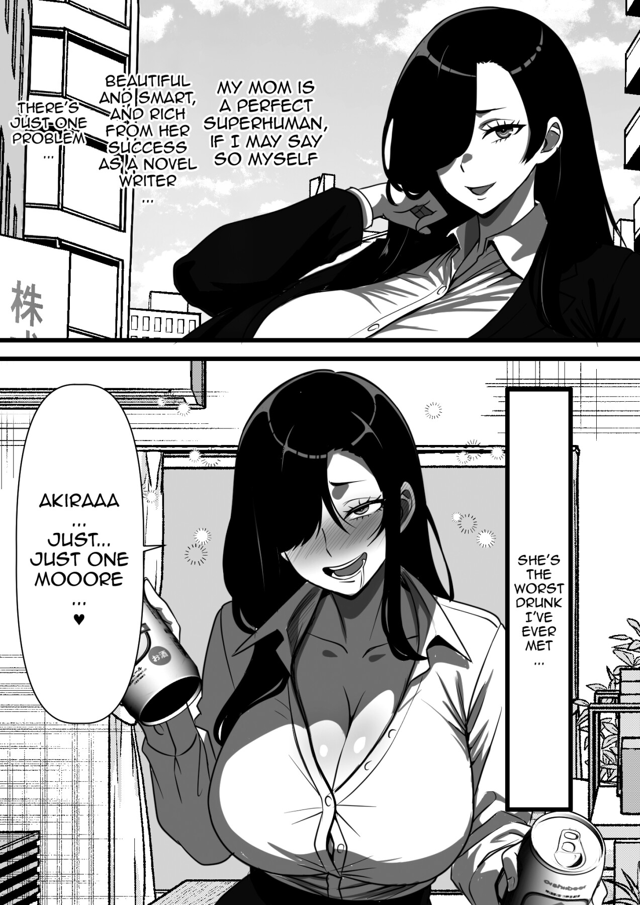 The Story Of How I, An Irrelevant Guy, Got To Impregnate My Mother's Delinquent MILF page 3 full