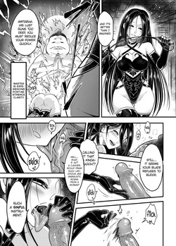 Hyakkasou 12 <<Jitsuroku Makyou Hyakkasou Kikou>> [Decensored] — page 14