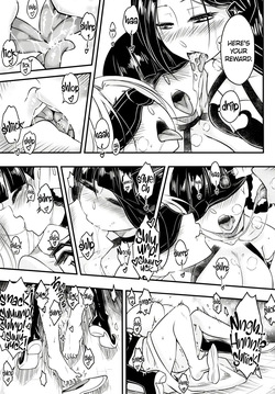 Hyakkasou 12 <<Jitsuroku Makyou Hyakkasou Kikou>> [Decensored] — page 16