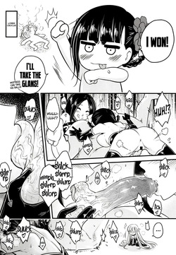 Hyakkasou 12 <<Jitsuroku Makyou Hyakkasou Kikou>> [Decensored] — page 17