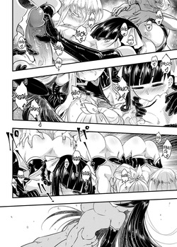 Hyakkasou 12 <<Jitsuroku Makyou Hyakkasou Kikou>> [Decensored] — page 19