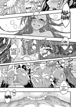 Hyakkasou 12 <<Jitsuroku Makyou Hyakkasou Kikou>> [Decensored] — page 20