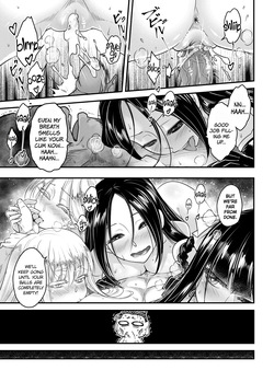 Hyakkasou 12 <<Jitsuroku Makyou Hyakkasou Kikou>> [Decensored] — page 22