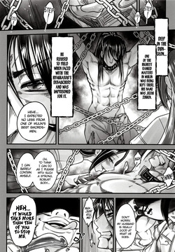 Hyakkasou 12 <<Jitsuroku Makyou Hyakkasou Kikou>> [Decensored] — page 23