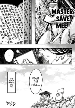 Hyakkasou 12 <<Jitsuroku Makyou Hyakkasou Kikou>> [Decensored] — page 24