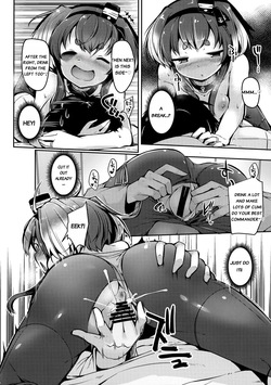 (Kobe Kawasaki Zousen Collection 8) [STEELACT (Nijou Katame)] Tokitsukaze to Issho ni. Juu | Together with Tokitsukaze 10 (Kantai Collection -KanColle-) [English] [MTL] — page 15