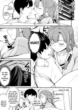 [Darunekohanten] "A harem at home!? A sadistic stepsister and masochistic childhood friend!" | "Ouchi Harem!? S-kki no Gimai to M-kki no Osananajimi!"[ENGRISH][CharlesWHITE][CRACKERTL] — page 12