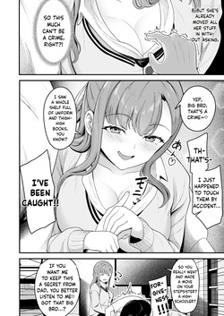 [Darunekohanten] "A harem at home!? A sadistic stepsister and masochistic childhood friend!" | "Ouchi Harem!? S-kki no Gimai to M-kki no Osananajimi!"[ENGRISH][CharlesWHITE][CRACKERTL] — page 13
