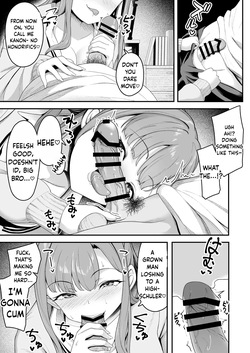 [Darunekohanten] "A harem at home!? A sadistic stepsister and masochistic childhood friend!" | "Ouchi Harem!? S-kki no Gimai to M-kki no Osananajimi!"[ENGRISH][CharlesWHITE][CRACKERTL] — page 14