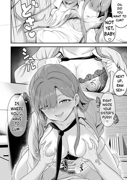 [Darunekohanten] "A harem at home!? A sadistic stepsister and masochistic childhood friend!" | "Ouchi Harem!? S-kki no Gimai to M-kki no Osananajimi!"[ENGRISH][CharlesWHITE][CRACKERTL] — page 17