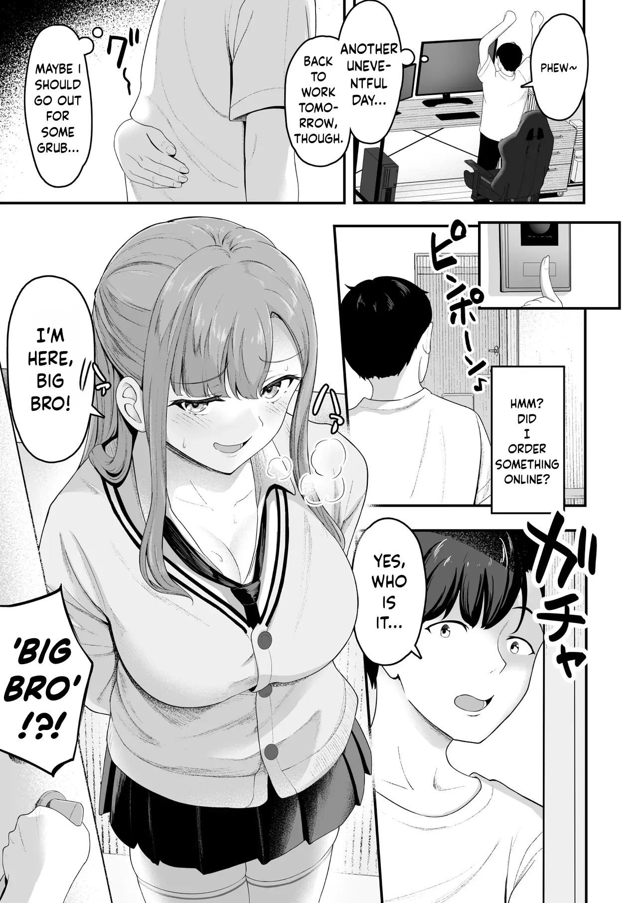 "A harem at home!? A sadistic stepsister and masochistic childhood friend!" | "Ouchi Harem!? S-kki no Gimai to M-kki no Osananajimi!" page 2 full