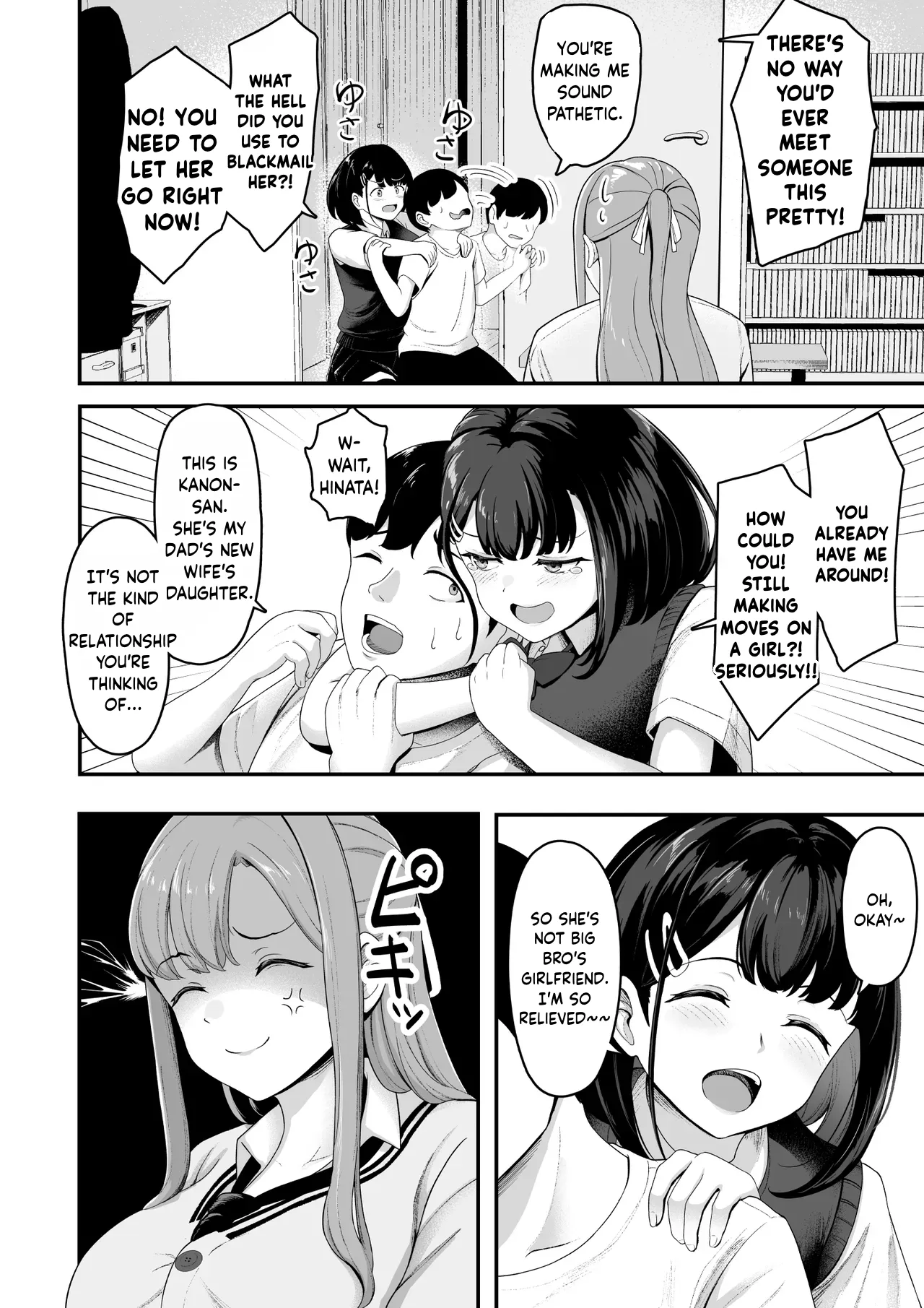 "A harem at home!? A sadistic stepsister and masochistic childhood friend!" | "Ouchi Harem!? S-kki no Gimai to M-kki no Osananajimi!" page 5 full