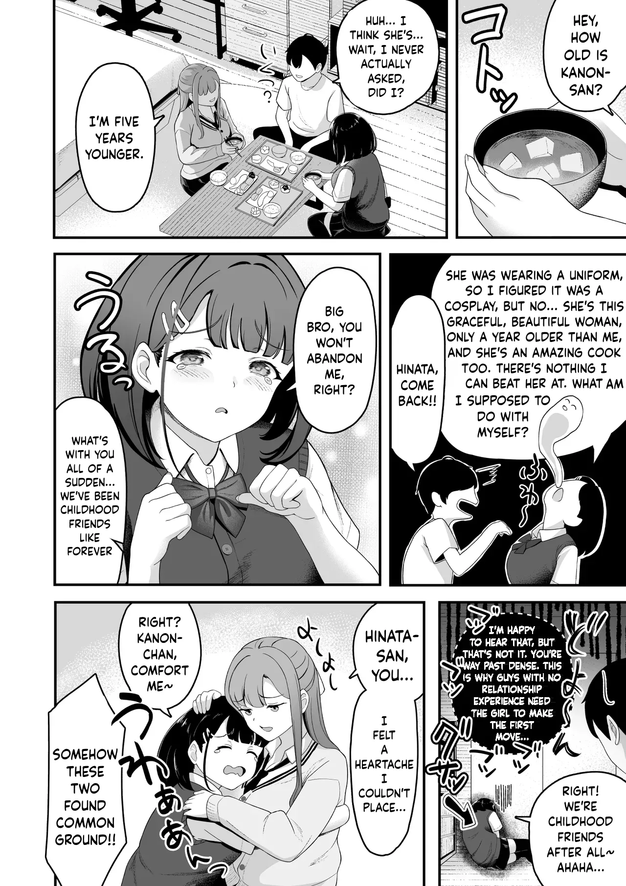 "A harem at home!? A sadistic stepsister and masochistic childhood friend!" | "Ouchi Harem!? S-kki no Gimai to M-kki no Osananajimi!" page 7 full