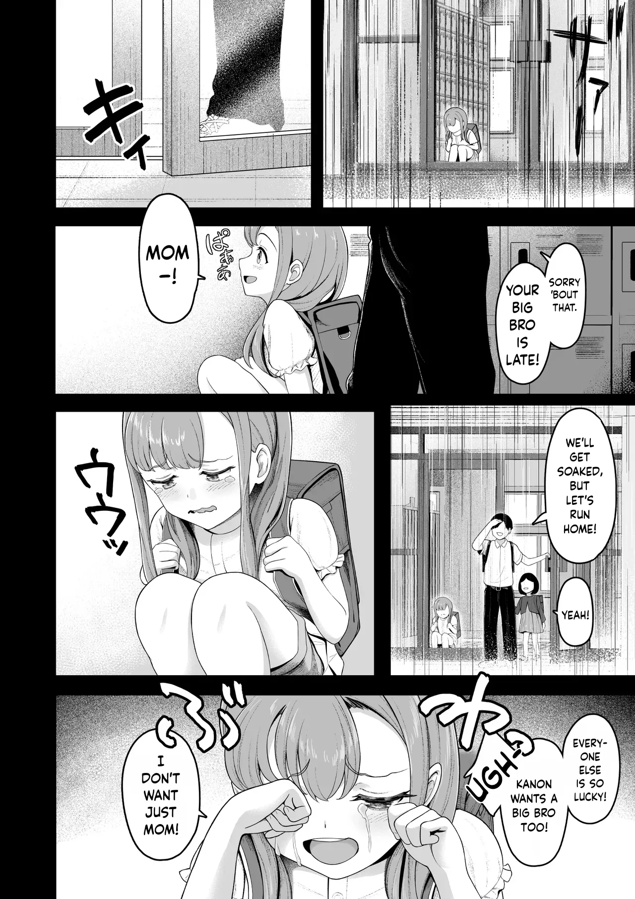 "A harem at home!? A sadistic stepsister and masochistic childhood friend!" | "Ouchi Harem!? S-kki no Gimai to M-kki no Osananajimi!" page 9 full