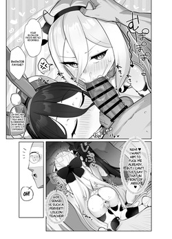 [Hakeverse (Hakeashi)] Kei to Alice to Shiawase Kazoku Keikaku | Happy family planning with Kei and Arisu (Blue Archive) [English] [Tea Party Scans] [Digital] — page 12