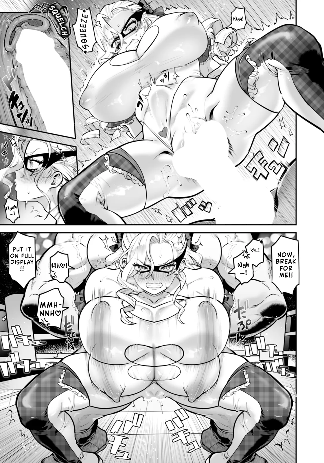 FUCK MATCH ~Haiboku! Takane no Manko~ page 7 full
