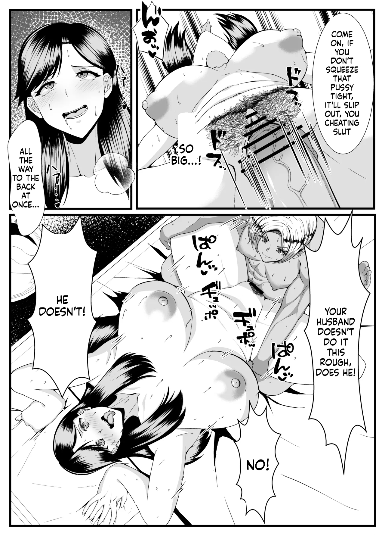 A dark-skinned futanari takes home a married woman page 10 full