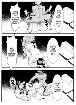 A dark-skinned futanari takes home a married woman — page 18