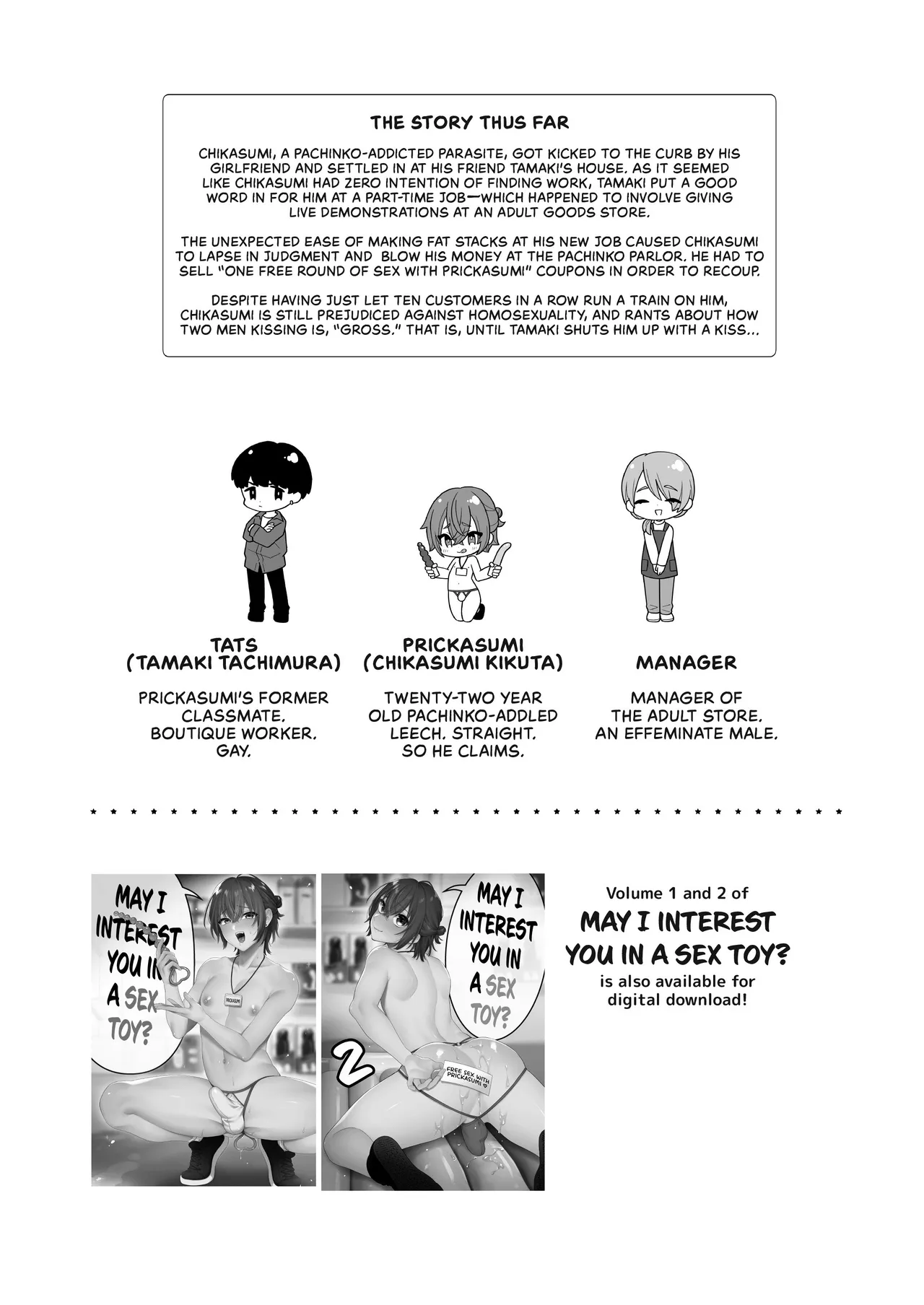 May I Interest You in a Sex Toy? 3 page 2 full
