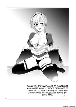 Otona Anya no Oppai Gohoushi — page 12