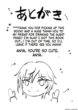 Otona Anya no Oppai Gohoushi — page 13