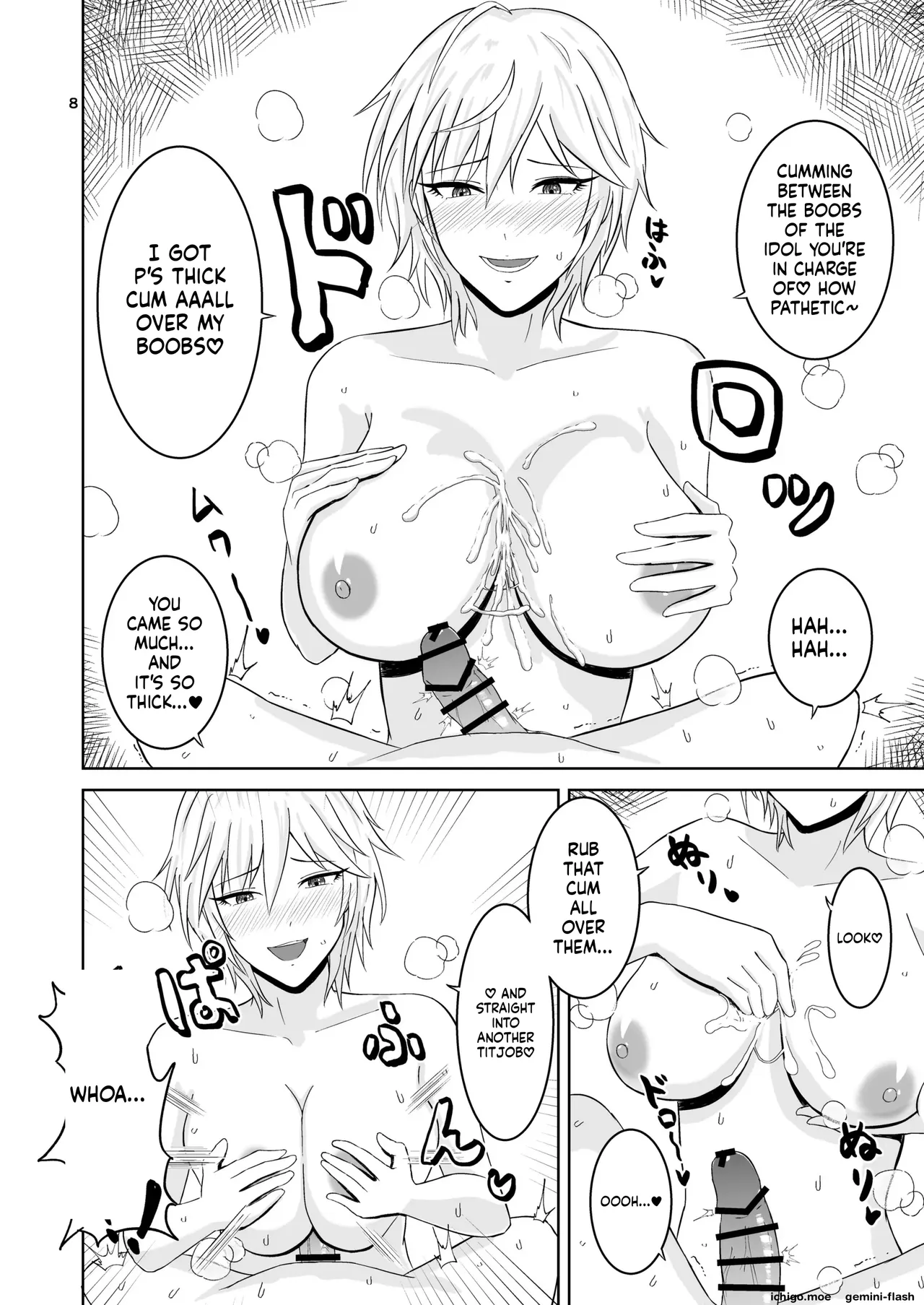 Otona Anya no Oppai Gohoushi page 8 full