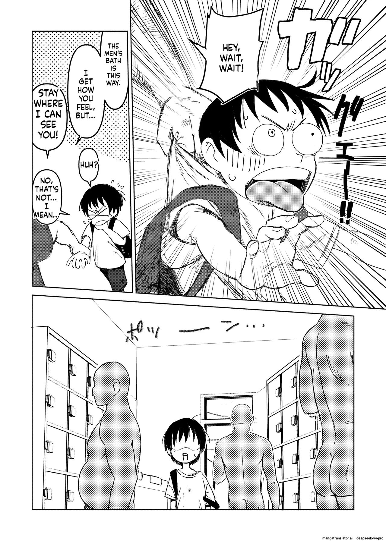 Shinseki no Ko to Otokoyu Haittara Onnanoko datta *Jikotte Sounyuu page 8 full
