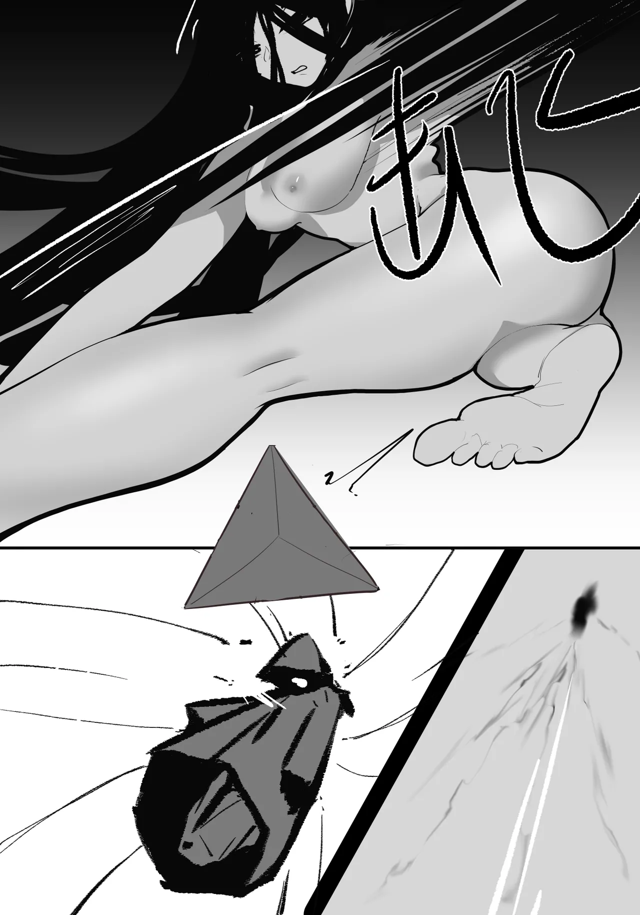 zhen——END page 10 full