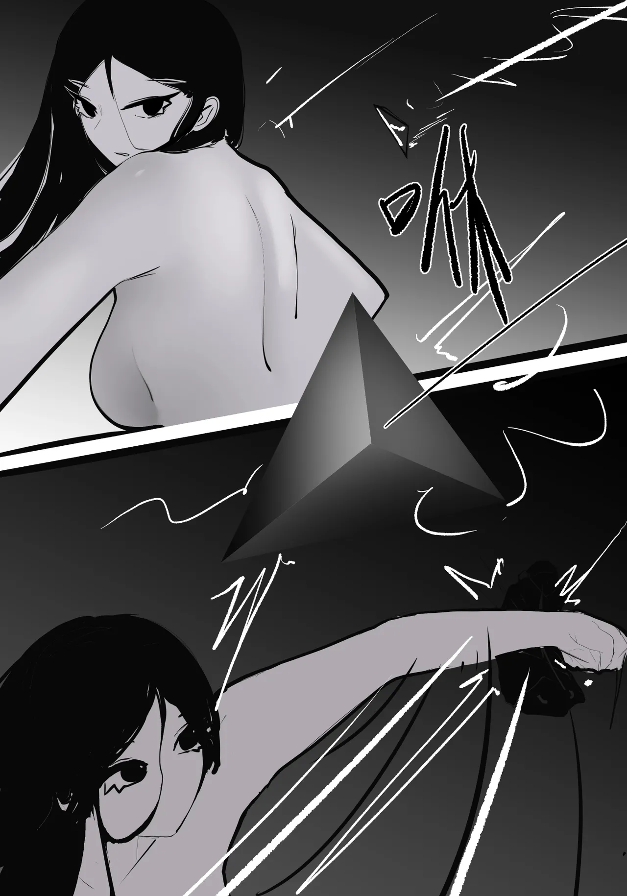 zhen——END page 9 full