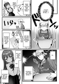 [Ichinoya (Kanroame)] Seiso na Ero Mesugaki JK ni Nante Makeru Hazu Nai ga? ※Makemasu | Like I'd Ever Lose to a Wholesome But Slutty Bratty JK! Spoiler: I totally lose [English] [Crystallized] — page 14