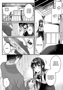[Ichinoya (Kanroame)] Seiso na Ero Mesugaki JK ni Nante Makeru Hazu Nai ga? ※Makemasu | Like I'd Ever Lose to a Wholesome But Slutty Bratty JK! Spoiler: I totally lose [English] [Crystallized] — page 17