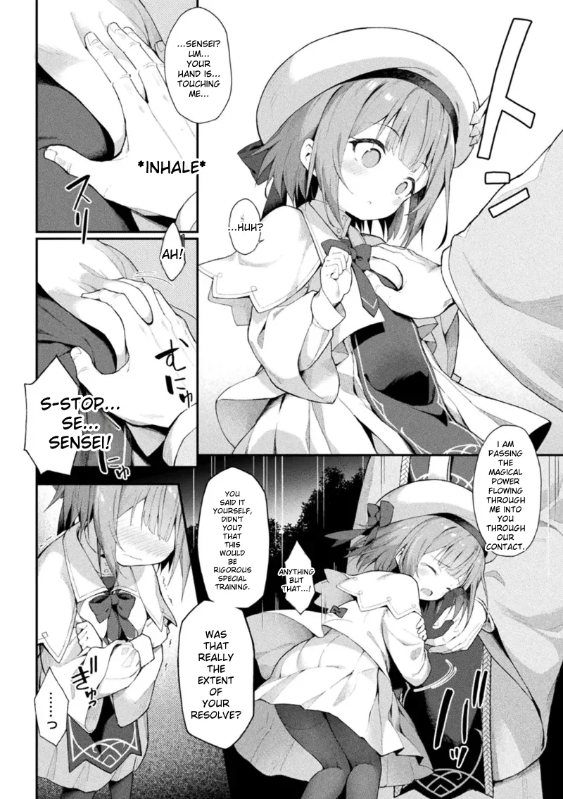 Mahou Shoujo Siesta Ch. 1 page 6 full