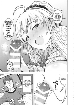 (C95) [PLANT (Tsurui)] Miki ga Mama ni Natte Ageru (THE IDOLM@STER) [MTL] — page 15