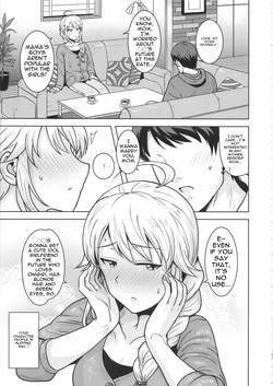 (C95) [PLANT (Tsurui)] Miki ga Mama ni Natte Ageru (THE IDOLM@STER) [MTL] — page 17