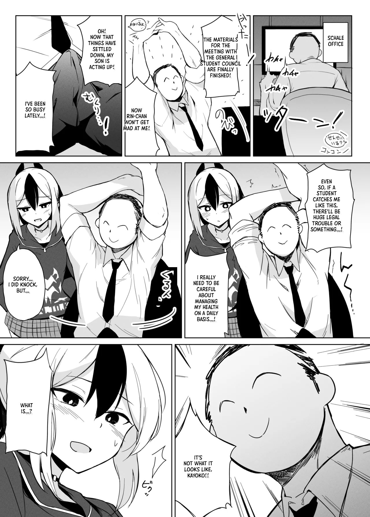 Benriya-chan-tachi no Chotto Feti-ppoi Ecchi Hon page 3 full