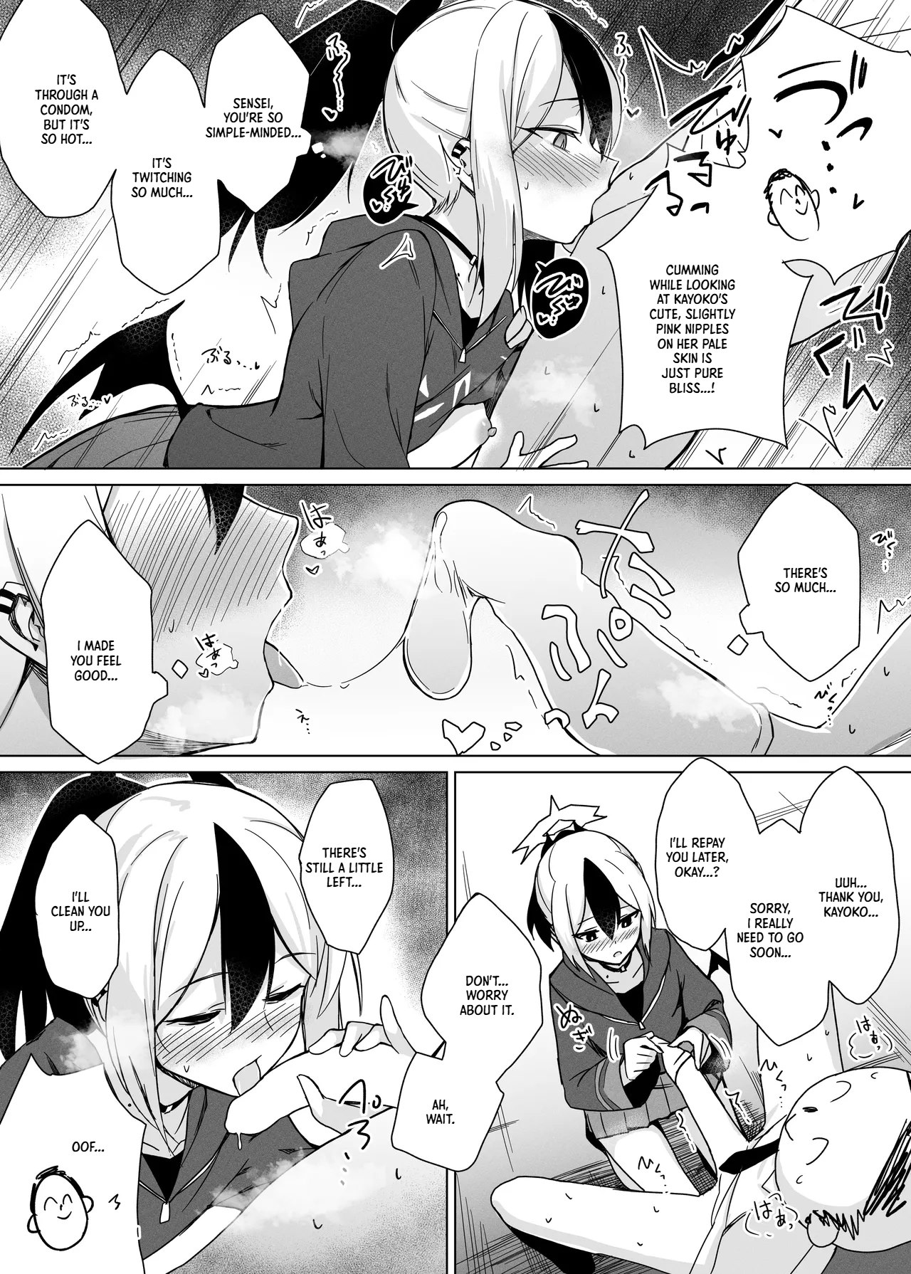 Benriya-chan-tachi no Chotto Feti-ppoi Ecchi Hon page 7 full