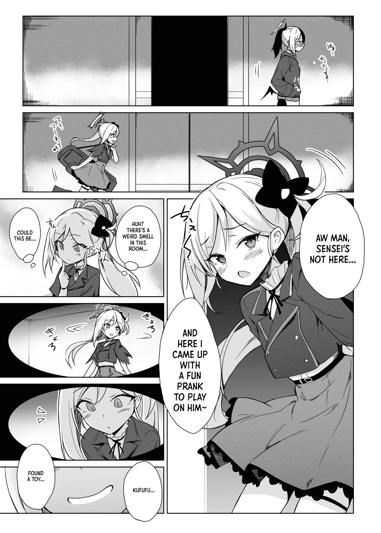 Benriya-chan-tachi no Chotto Feti-ppoi Ecchi Hon page 9 full