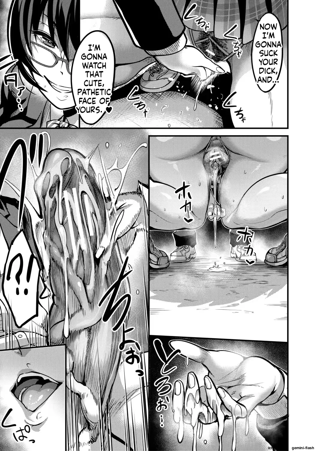 Varpits page 8 full