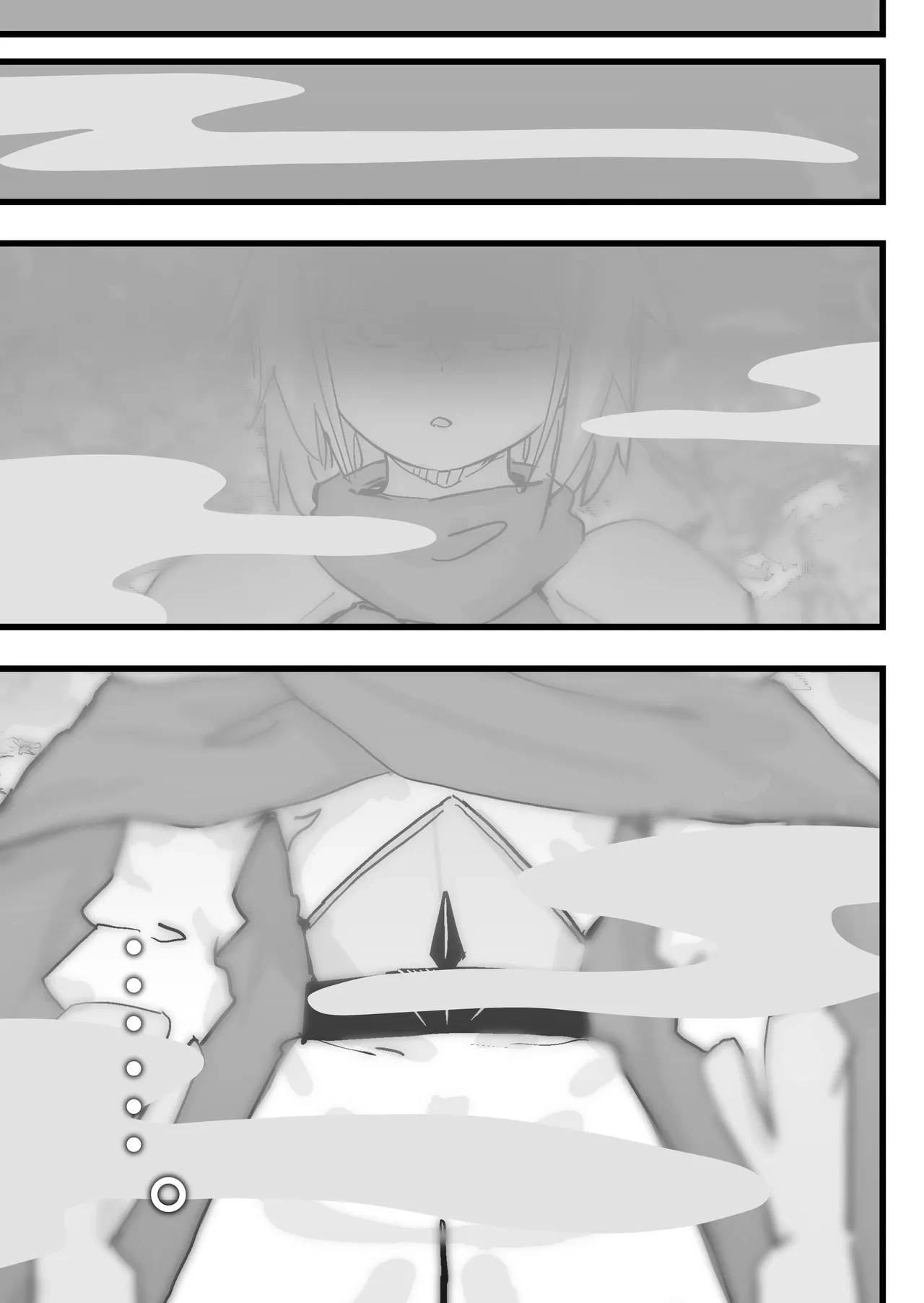 3973070- Slime Musume to Omitsugi Yuusha 2 Kawaii Ano Ko no Honshou wa Seikaku Saiaku no Onimesu Deshita_ page 2 full