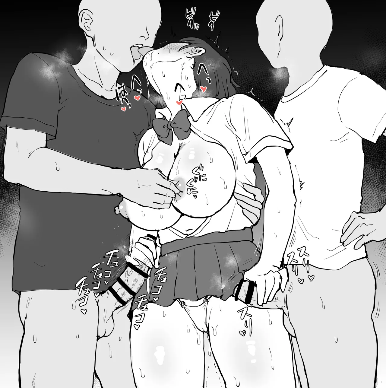 hatuzyou mama page 4 full