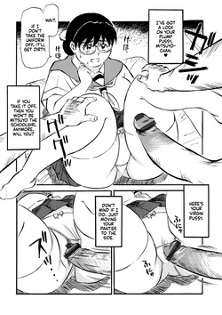 [Fujisawa Tatsurou] Tsuioku, Hitorigurashi no Obaa-chan — page 13