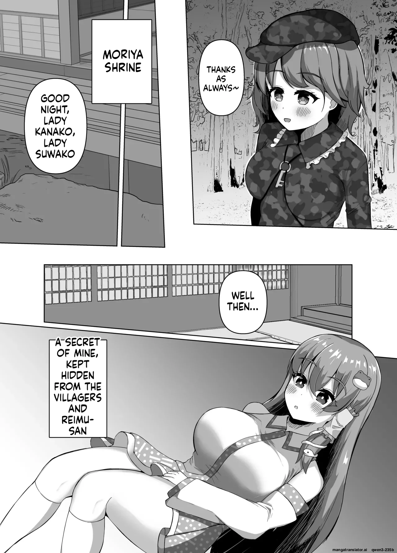 Sanae no Kiken na Kami Asobi | Sanae in Danger: Playing with the Gods page 8 full