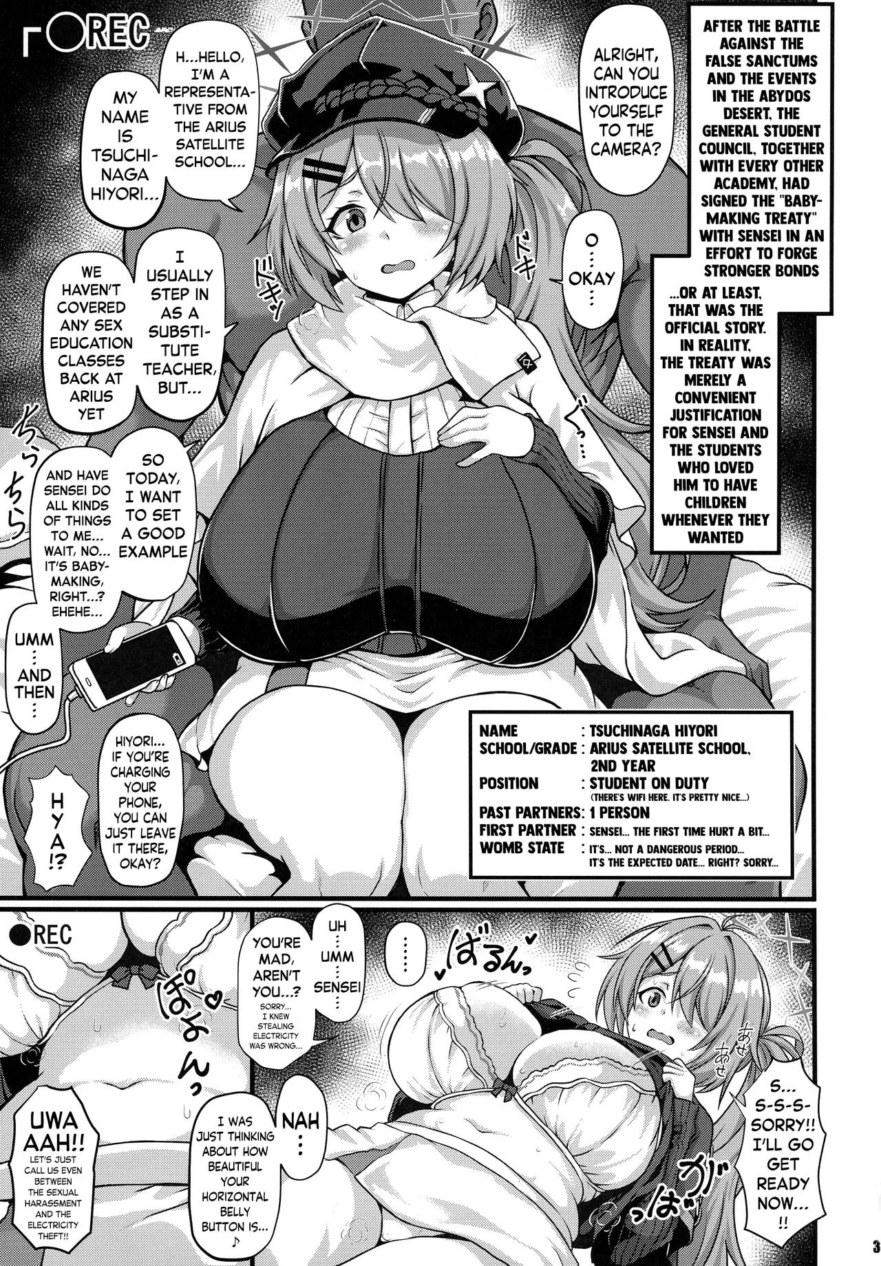 THE Haramase Tsuchinaga Hiyori page 3 full