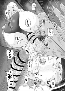 [Ame Ramune (Amecha)] Shinosawa Hiro vs Saimin Oji-san (Gakuen IDOLM@STER) [Digital] [English] [Morally Bankrupt Wizard Translations] — page 23