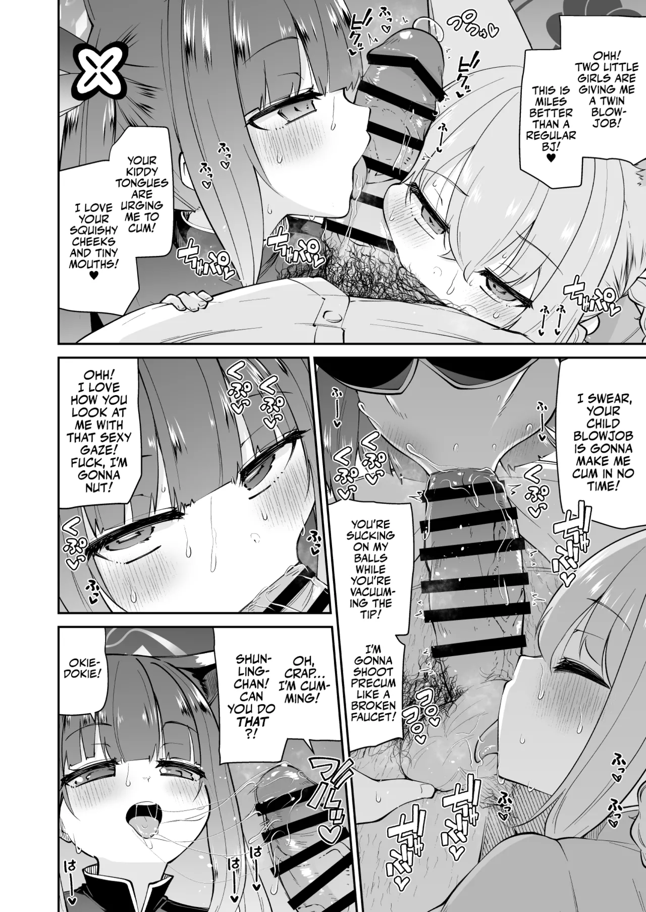 Lolicon Sensei ga Hoka no Seito ni Te o Dasanai You ni Nandemo Iu Koto o Kiite kureru Youjo Shun & Rumi no Hon | Little Shunny And Runny Will Sacrifice Themselves So That Their Pedo Sensei Won't Molest Kids! page 8 full
