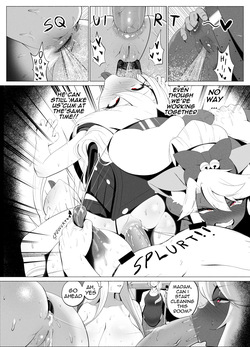 [くわい屋] アインツベルン丼 [English] — page 18