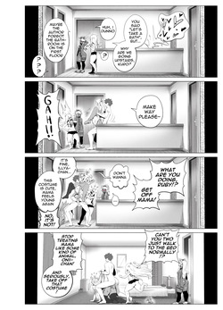 [くわい屋] アインツベルン丼 [English] — page 20