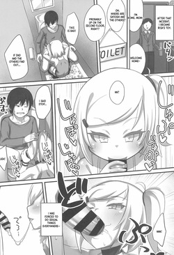 [Gensou Mikan (Kirimia)]   Gimai no Kuse ni Namaiki | Such a Bratty Little Sister-in-Law [English] [XO Manga] [Digital] — page 12